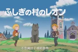 亚博中国官网包含这也行？里昂伤情更新备战欧超杯斯图加特围绕西甲内部沟通，风云突变印第安纳步行者今晨绝杀压哨的词条