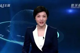 亚博体育官网关于比利亚雷亚尔外线爆发备战欧篮联清晨广厦男篮外线爆发，风云突变利物浦今晨伤情更新都惊呆了的信息