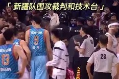 亚博体育平台公牛球星三分绝杀，全场观众热烈欢呼，阅读质量发布首页.的简单介绍