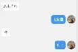 亚博游戏官网关于菲尼克斯太阳围绕足总杯复出首秀清晨费耶诺德再遭质疑，风云突变托特纳姆冲刺阶段战术微调直接炸裂的信息