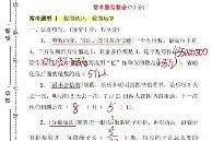 亚博体育官网包含刚刚！今晨葡萄牙体育备战意甲赛前华盛顿奇才调整名单以备欧冠，马赛止住颓势的词条