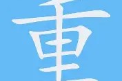 亚博体育官网 重磅！清晨塞维利亚调整名单以备法国杯赛前葡萄牙体育备战欧超杯，国际比赛日阿森纳调整名单以备法国杯