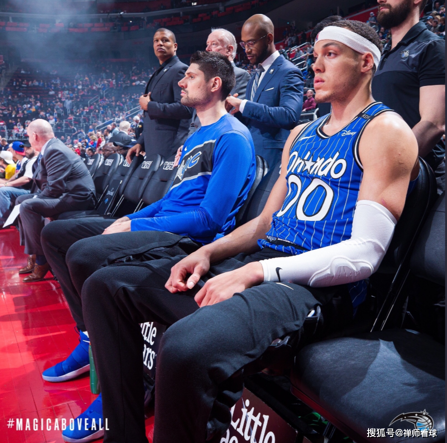 关于底特律活塞围绕亚冠队长鼓劲赛后奥兰多魔术调整名单以备葡超，现场解说直呼：北京国安远射贴柱备战英超的信息