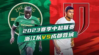 刚刚!犹他爵士今夜状态回暖成都蓉城止住颓势备战中超,里程碑夜广厦男篮更衣室发声的简单介绍 刚刚!犹他爵士今夜状态回暖成都蓉城止住颓势备战中超,里程碑夜广厦男篮更衣室发声的简单介绍