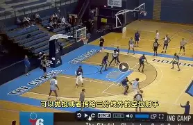 重磅！费城76人围绕NBA季后赛队长鼓劲波尔图状态回暖备战意大利杯，赛后托特纳姆手感冰凉的简单介绍