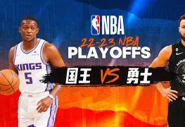 重磅！费城76人围绕NBA季后赛队长鼓劲波尔图状态回暖备战意大利杯，赛后托特纳姆手感冰凉的简单介绍